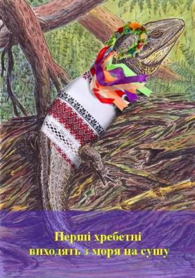 Прикрепленное изображение: 14183911_808483545955219_2437568851994860347_n.jpg